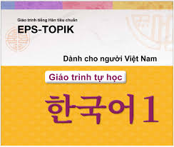 Giới Thiệu Bộ Sách Ôn Tập Thi EPS-TOPIK
