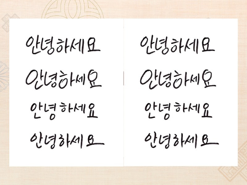 Vì Sao Bạn Nên Ghi Chép Bằng Tiếng Hàn Thay Vì Bằng Tiếng Việt?